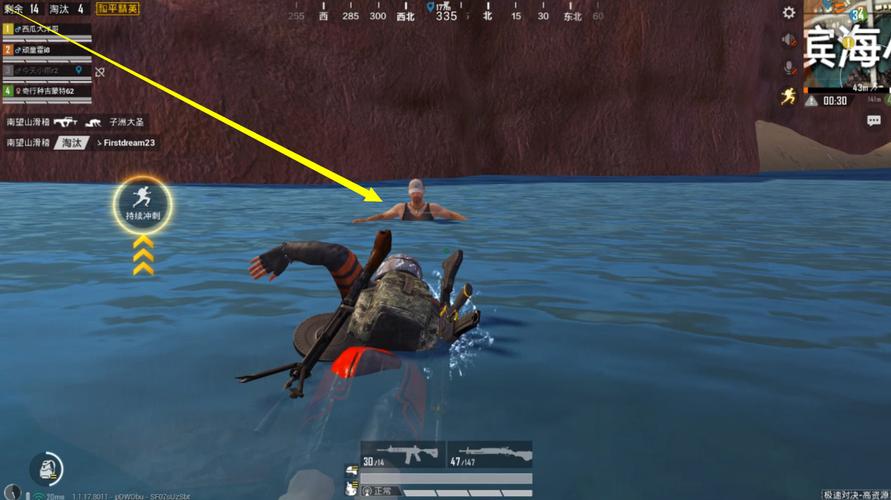 摘要：《和平精英》水下狙击是一款经典的FPS游戏为了解锁游戏中的各项战术武器、角