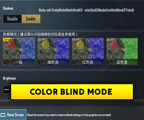 摘要：《和平精英》是一款流行的多人在线射击游戏，其内置色盲模式可以帮助色盲玩家更好地享受游戏